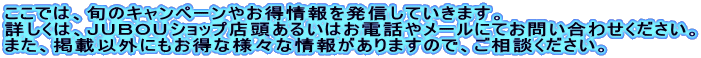 ł́A{̃Ly[₨𔭐MĂ܂B
ڂ́AitantVbvX邢͂db⃁[ɂĂ₢킹B
܂AfڈȊOɂȗlXȏ񂪂܂̂ŁAkB

